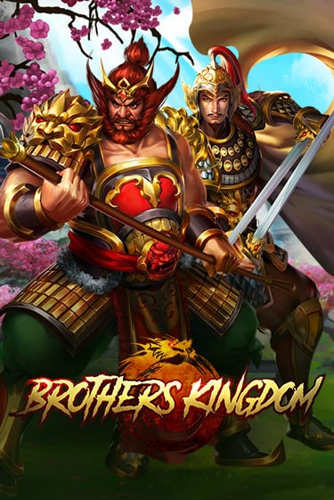 Rasakan Sensasi Epik Brothers Kingdom Online